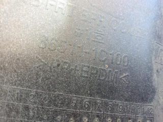 bontott HYUNDAI GETZ Első Lökhárító (Üresen)