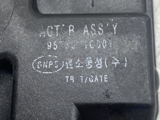 bontott HYUNDAI GETZ Fűtés Állító Motor