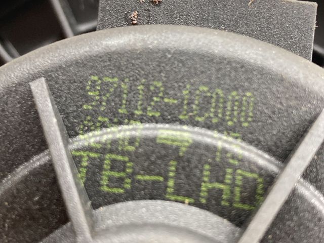 bontott HYUNDAI GETZ Fűtőmotor (Klímás)