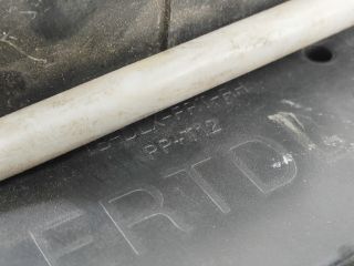 bontott HYUNDAI GETZ Jobb első Ajtózár