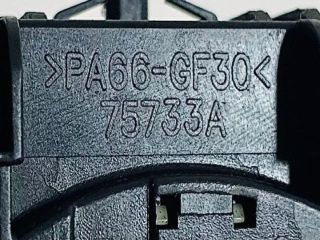 bontott HYUNDAI GETZ Jobb Kormánykapcsoló Ablaktörlő