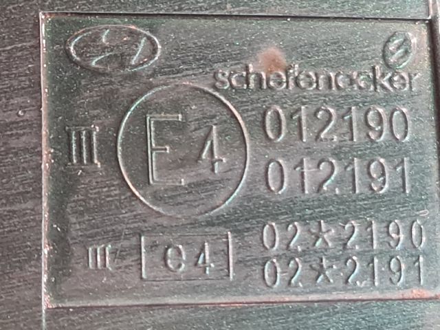 bontott HYUNDAI GETZ Jobb Visszapillantó Tükör (Elektromos)