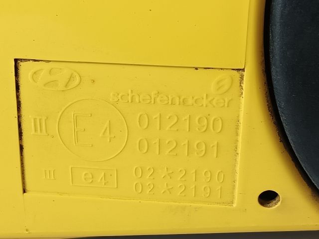 bontott HYUNDAI GETZ Jobb Visszapillantó Tükör (Elektromos)