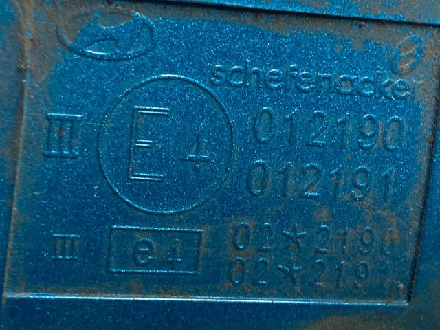 bontott HYUNDAI GETZ Jobb Visszapillantó Tükör (Mechanikus)