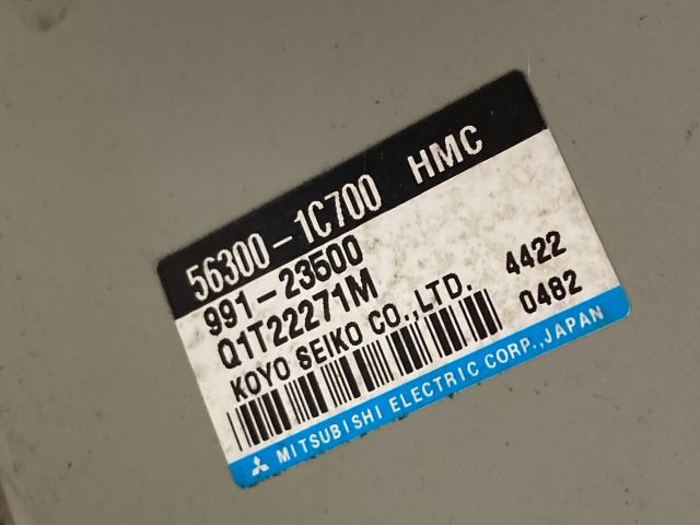 bontott HYUNDAI GETZ Kormányszervó Motor (Elektromos)