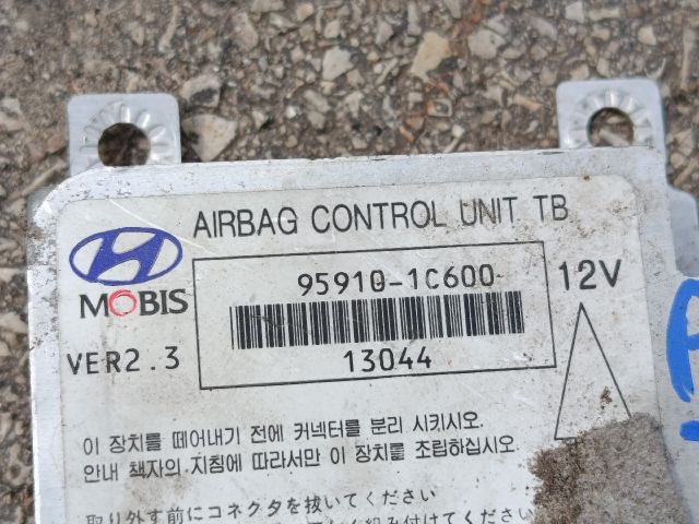 bontott HYUNDAI GETZ Légzsák Elektronika