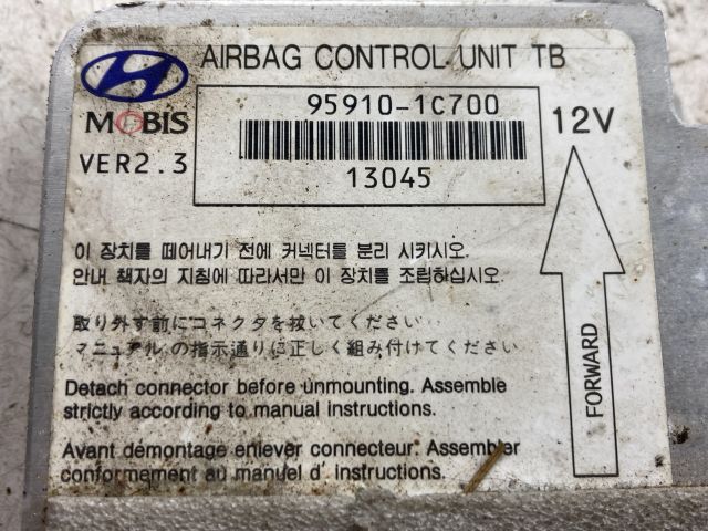 bontott HYUNDAI GETZ Légzsák Elektronika