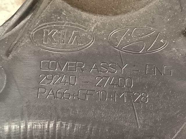 bontott HYUNDAI GRANDEUR Felső Motorburkolat