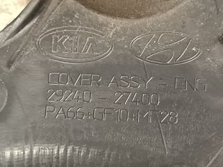 bontott HYUNDAI GRANDEUR Felső Motorburkolat