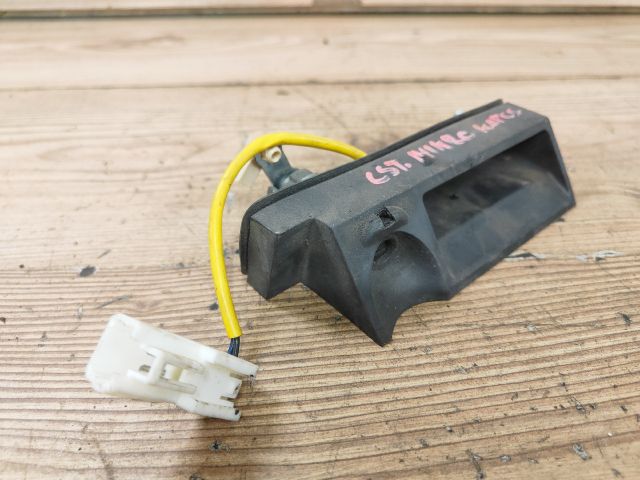 bontott HYUNDAI GRANDEUR Csomagtér Nyitó Kar / Gomb