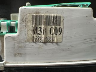 bontott HYUNDAI H-1 Kilométeróra