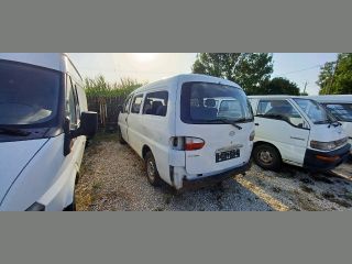 bontott HYUNDAI H-1 Bal hátsó Rugó