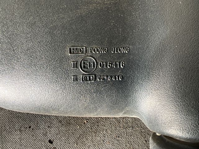 bontott HYUNDAI H-1 Jobb Visszapillantó Tükör (Mechanikus)