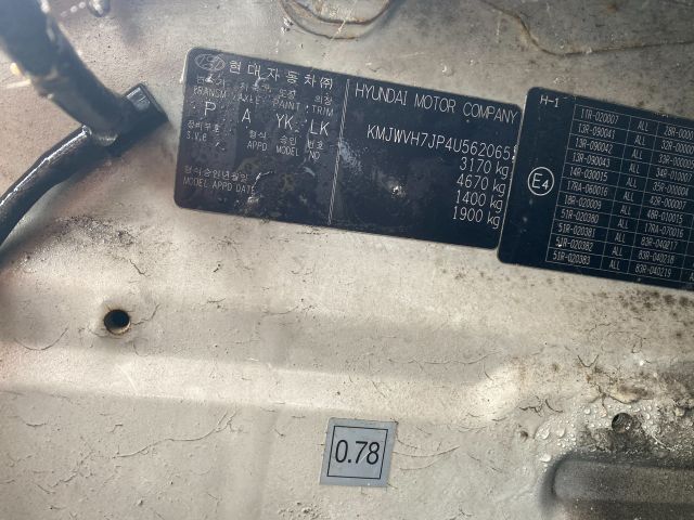 bontott HYUNDAI H-1 Motorháztető Zsanér Pár