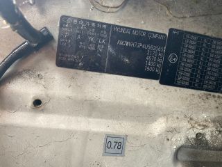 bontott HYUNDAI H-1 Motorháztető Zsanér Pár