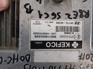 bontott HYUNDAI i10 Motorvezérlő