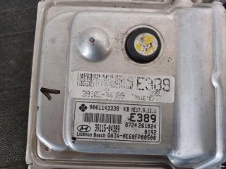 bontott HYUNDAI i10 Motorvezérlő