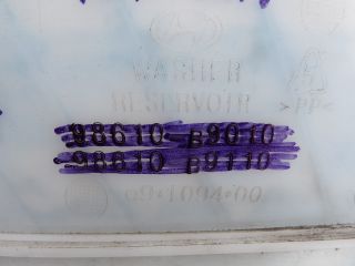 bontott HYUNDAI i10 Ablakmosó Tartály