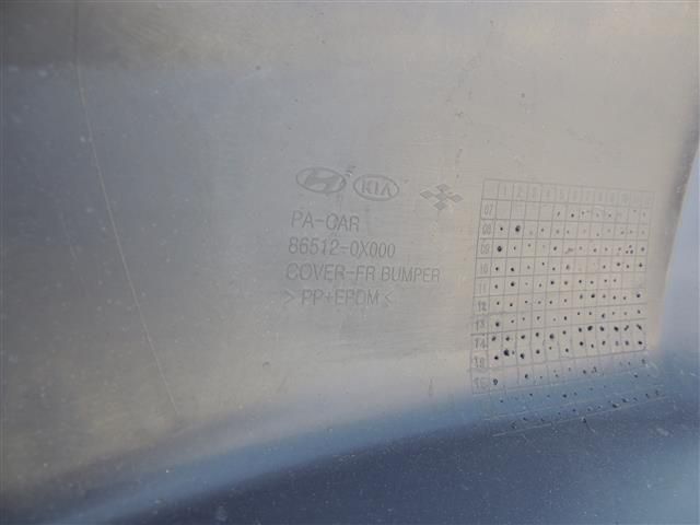 bontott HYUNDAI i10 Első Lökhárító (Üresen)