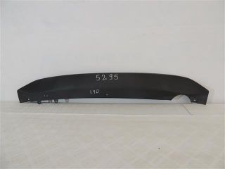 bontott HYUNDAI i10 Hátsó Lökhárító Légterelő