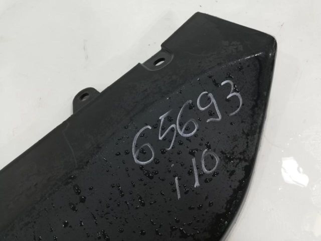 bontott HYUNDAI i10 Hátsó Lökhárító Légterelő