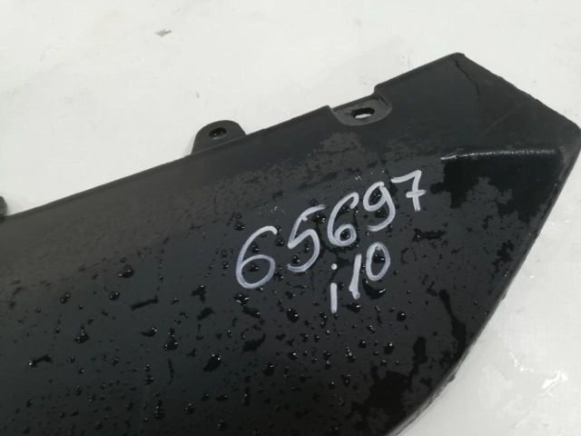 bontott HYUNDAI i10 Hátsó Lökhárító Légterelő