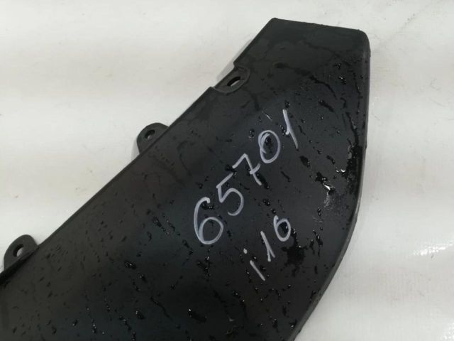 bontott HYUNDAI i10 Hátsó Lökhárító Légterelő