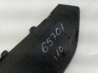 bontott HYUNDAI i10 Hátsó Lökhárító Légterelő