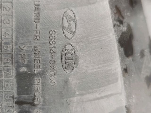 bontott HYUNDAI i10 Jobb első Dobbetét (Kerékjárati, Műanyag)