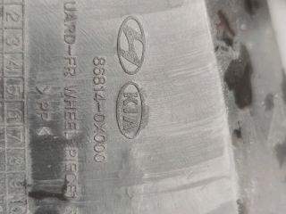 bontott HYUNDAI i10 Jobb első Dobbetét (Kerékjárati, Műanyag)