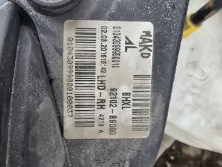 bontott HYUNDAI i10 Jobb Fényszóró