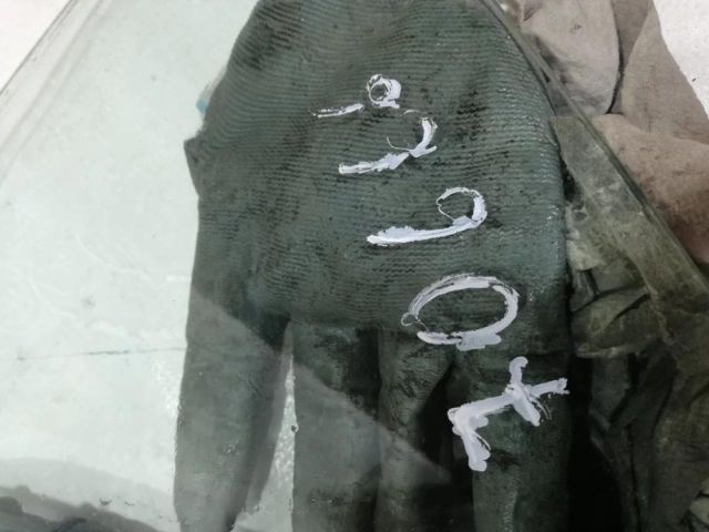 bontott HYUNDAI i10 Jobb hátsó Fixüveg (Ajtóban)