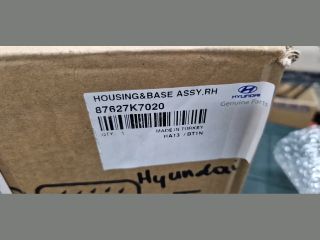 bontott HYUNDAI i10 Jobb Visszapillantó Tükör (Elektromos)