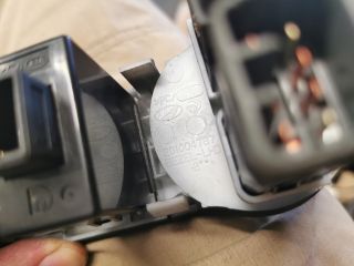 bontott HYUNDAI i10 Kombinált Kapcsoló