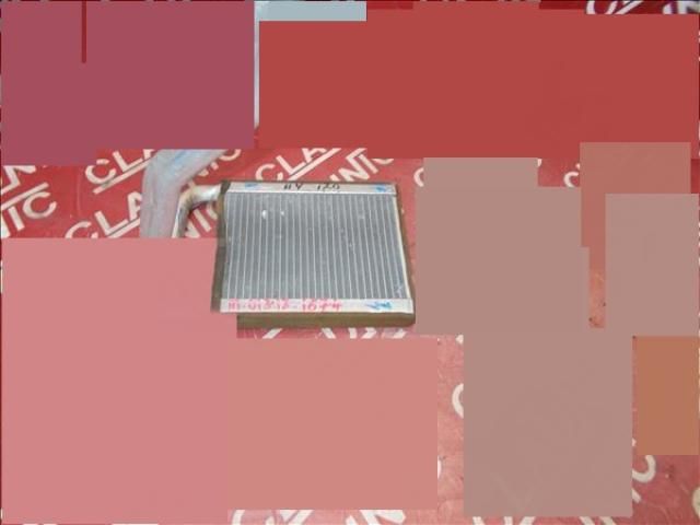 bontott HYUNDAI i20 Fűtőradiátor