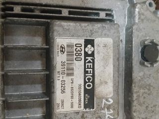 bontott HYUNDAI i20 Motorvezérlő