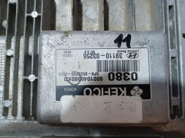 bontott HYUNDAI i20 Motorvezérlő