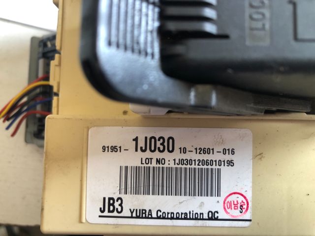 bontott HYUNDAI i20 Motorvezérlő