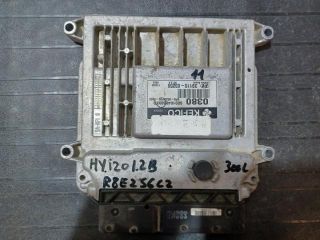 bontott HYUNDAI i20 Motorvezérlő