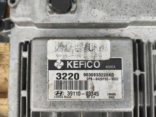 bontott HYUNDAI i20 Motorvezérlő