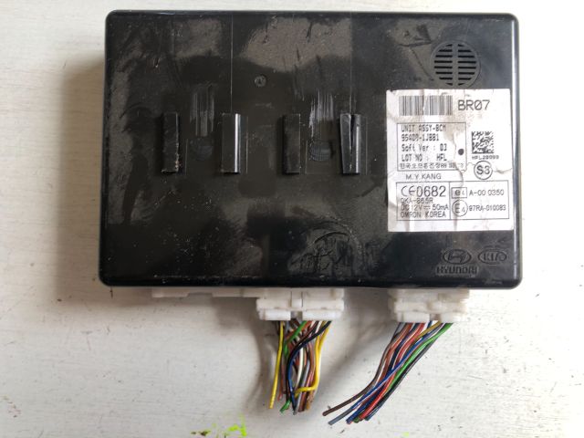 bontott HYUNDAI i20 Motorvezérlő