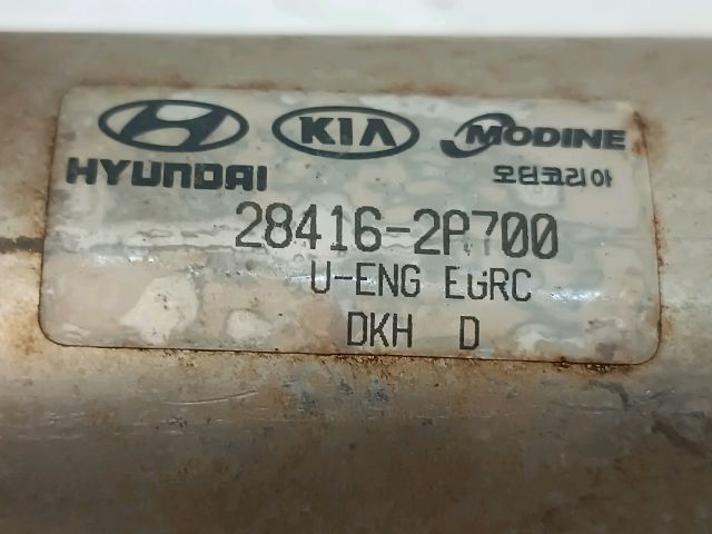 bontott HYUNDAI i20 EGR Hűtő