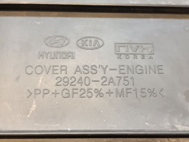 bontott HYUNDAI i20 Felső Motorburkolat