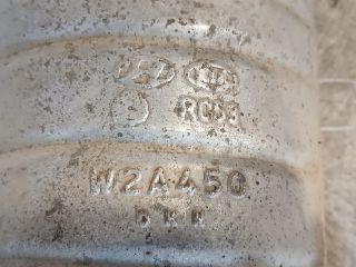 bontott HYUNDAI i20 Katalizátor