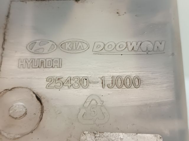 bontott HYUNDAI i20 Kiegyenlítő Tartály