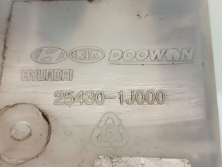 bontott HYUNDAI i20 Kiegyenlítő Tartály