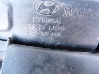 bontott HYUNDAI i20 Komplett Homlokfal (Részeivel)