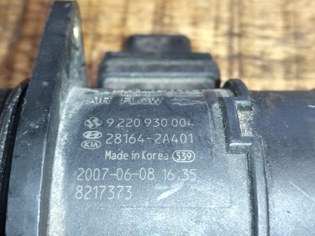 bontott HYUNDAI i20 Légtömegmérő