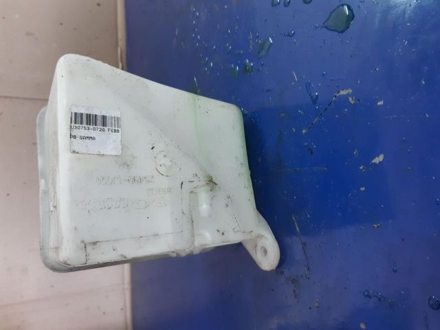 bontott HYUNDAI i20 Kiegyenlítő Tartály