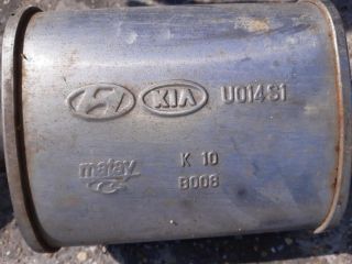 bontott HYUNDAI i20 Komplett Kipufogó Rendszer